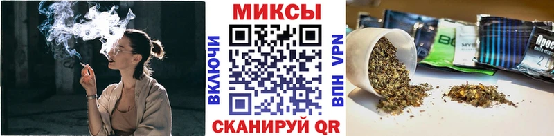 Купить  Лабытнанги  БУТИРАТ GHB 