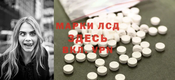 круглые Вязьма