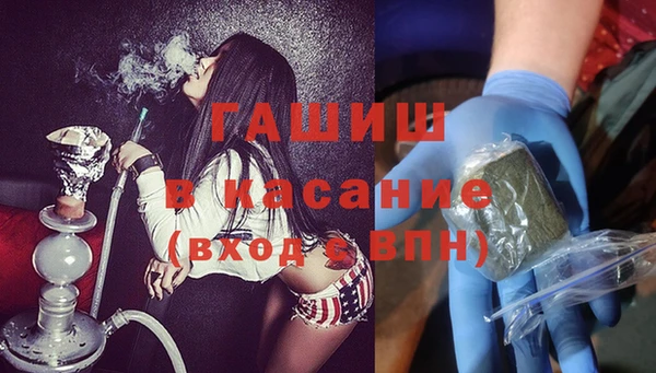 mdma Вяземский