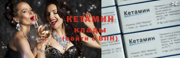 круглые Вязьма