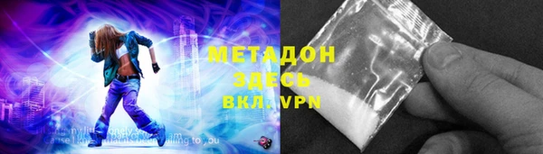 круглые Вязьма