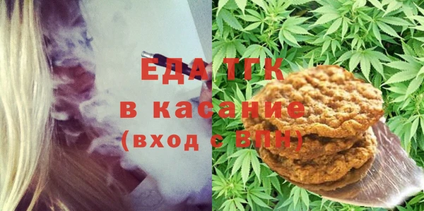 круглые Вязьма