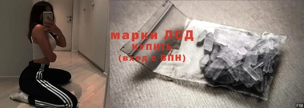 круглые Вязьма