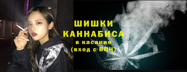 таблы Вязники