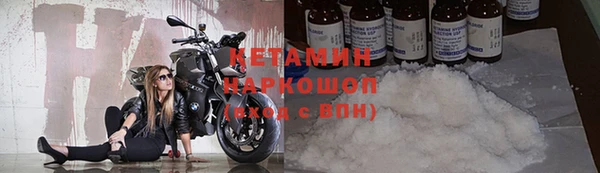 круглые Вязьма