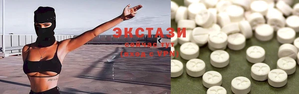 бошки Балашиха