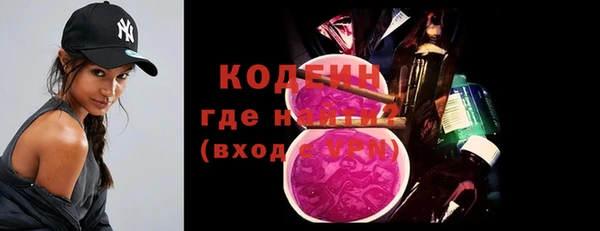 круглые Вязьма