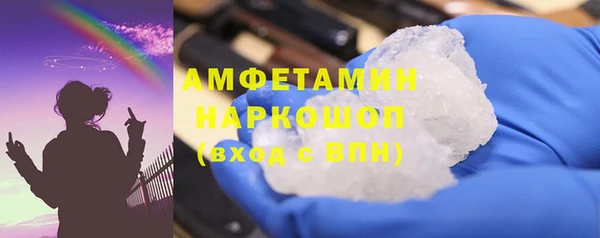 круглые Вязьма