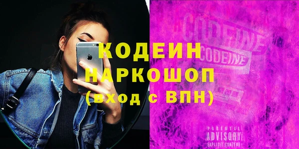 круглые Вязьма