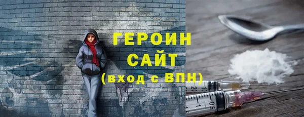 круглые Вязьма