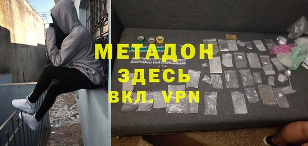 круглые Вязьма