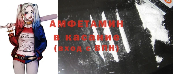 круглые Вязьма