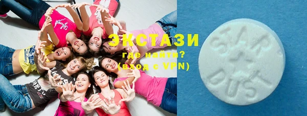 таблы Вязники