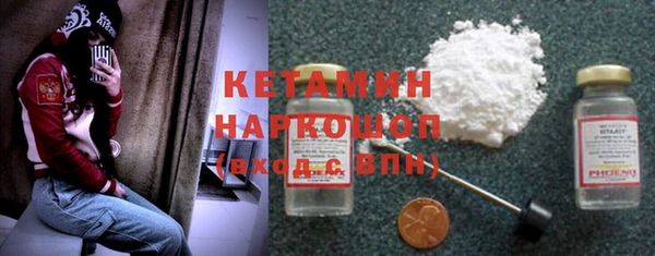 таблы Вязники