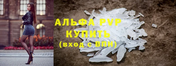 круглые Вязьма
