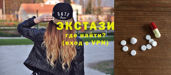 таблы Вязники