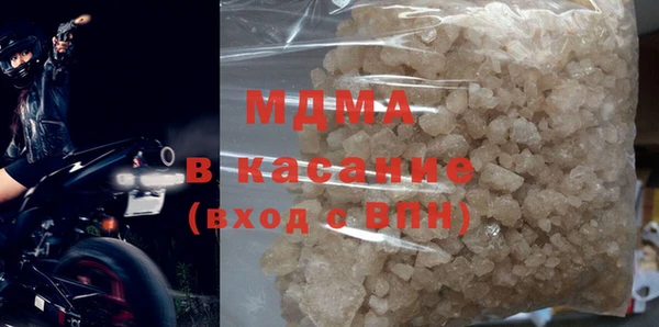 таблы Вязники