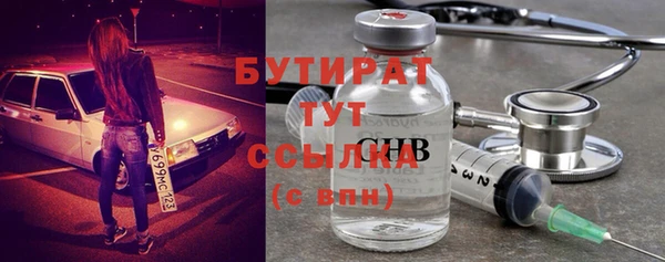 таблы Вязники
