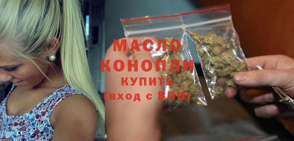 круглые Вязьма